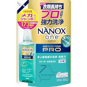 液体洗剤 | Amazon